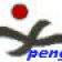 石材病變的內(nèi)部原因和外部原因分析